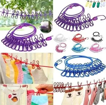 CLOTH HANGING ROPE (Free Delivery)
